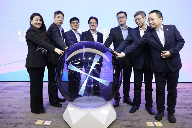 欧洲免费无线码一二区